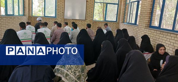  اولین دوره اردوی تربیت مربی سازمان دانش‌آموزی استان البرز 