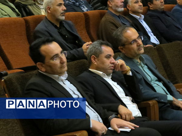 انتخابات انجمن اولیا مدرسه انجمن اولیا 17 شهریور 