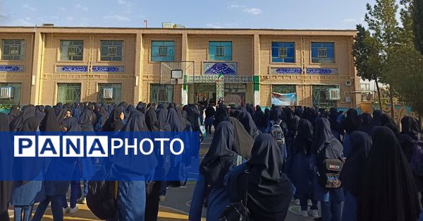 آغاز فصل تازه دانش در دبیرستان هاجر بیرجند