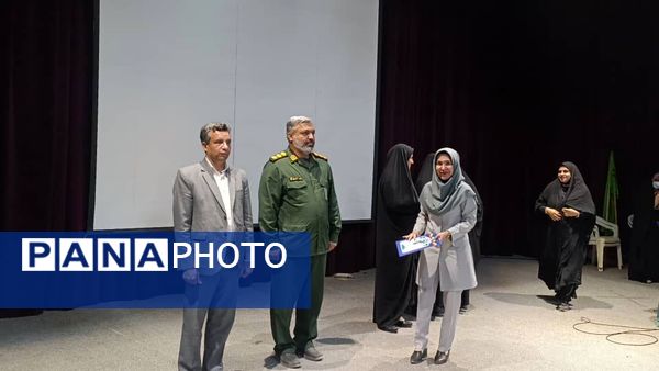 مراسم بزرگداشت روز مادر در بستک