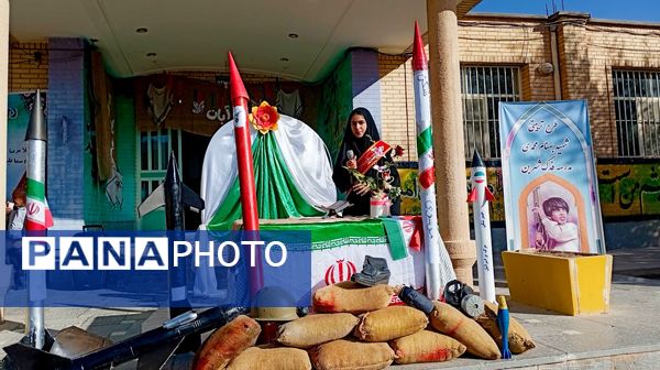 دبیرستان دخترانه فدک میزبان آیین زنگ نمادین «استکبار‌ستیزی» در شهر بن 