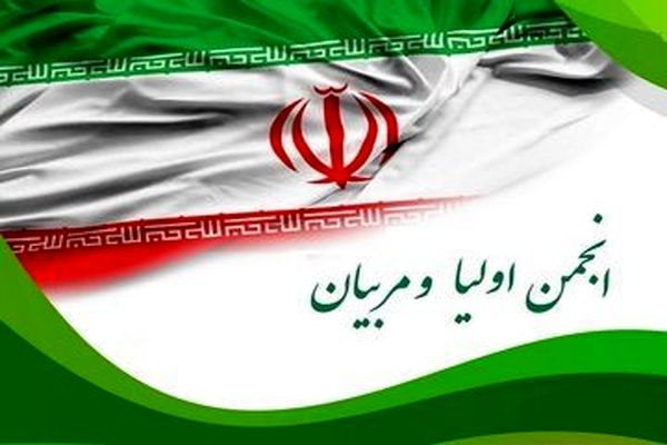 پیوندی به رنگ مهر، برای فردا‌های روشن