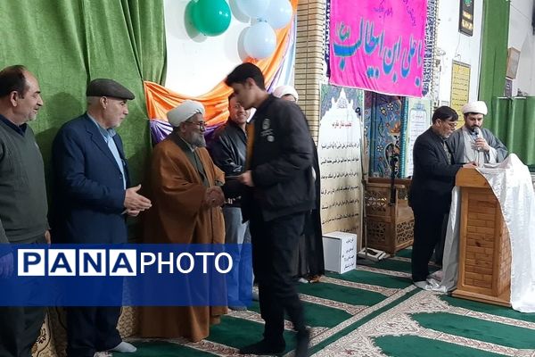 برگزاری جشن ولادت امیرالمومنین علی(ع) در آشخانه