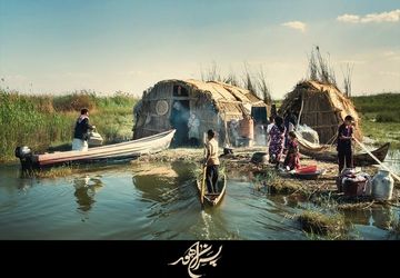 رونمایی از پوستر رسمی «پسران هور»