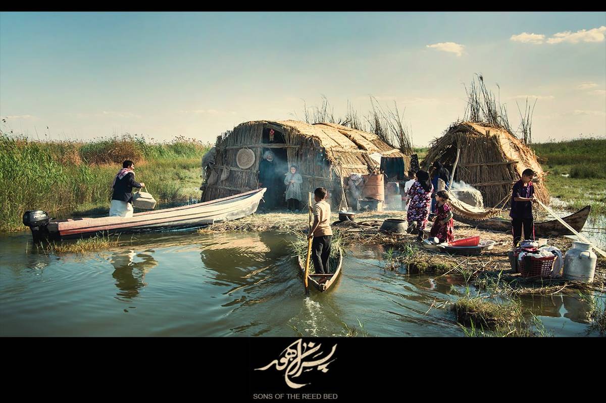 رونمایی از پوستر رسمی «پسران هور»