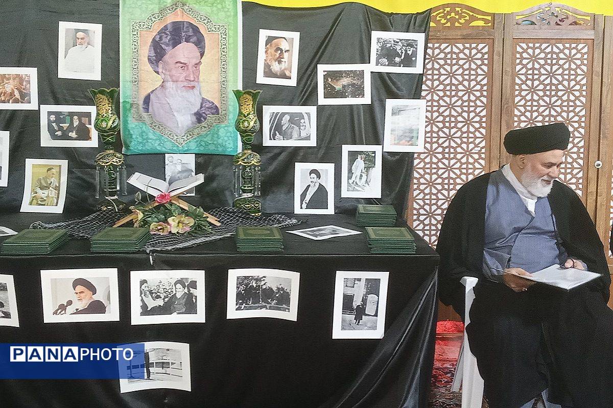 مراسم ارتحال امامخمینی(ره) در مصلی بهارستان ۲