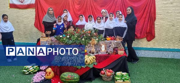 «جشن یلدا» در دبستان مریم  