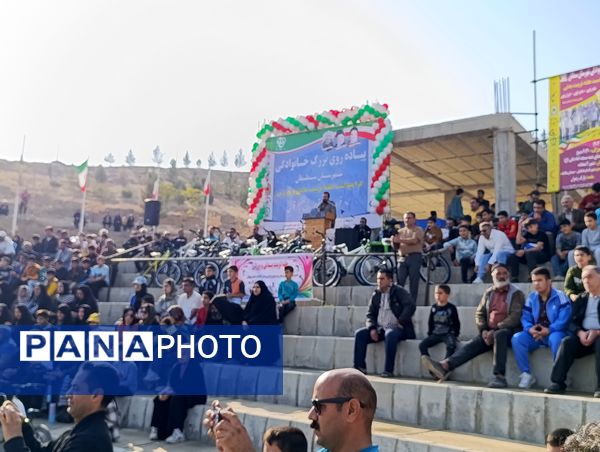 پیاده روی بزرگ خانوادگی شهرستان سملقان