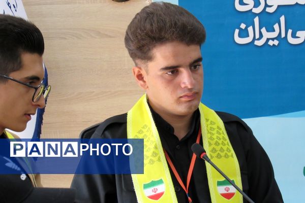 مجلس دانش‌آموزی دوازدهم در کردستان آغاز به کار کرد