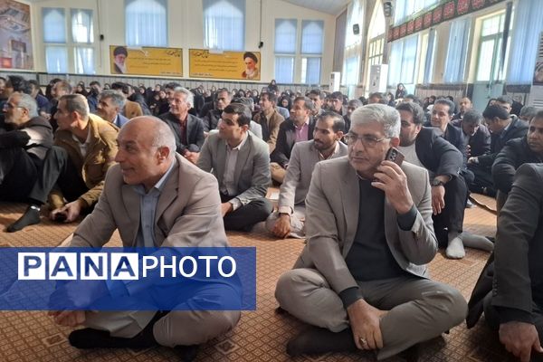 کارگاه توانمندسازی مدیران، معلمان، راهبران آموزشی، مربیان پرورشی و مشاوران شهرستان دنا