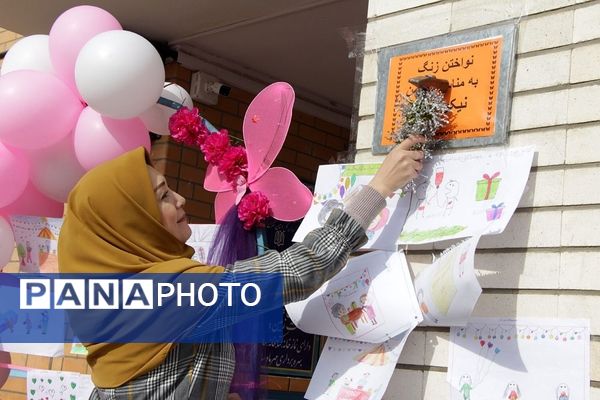 جشن نیکوکاری در مدرسه مهرآیین بهارستان۲