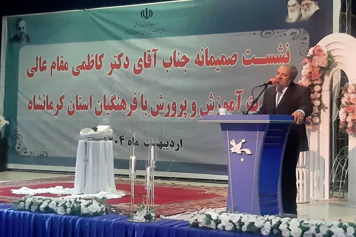 جزئیات ۱۷۰۰ میلیارد تومان اعتبار اختصاصی به آموزش و پرورش کرمانشاه