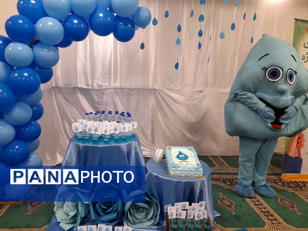 جشن آب و جشن قرآن در دبستان پورشهریاری 