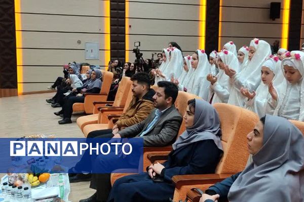 جشن تکلیف فرشتگان ۹ ساله دبستان بعثت ناحیه ۳ شیراز