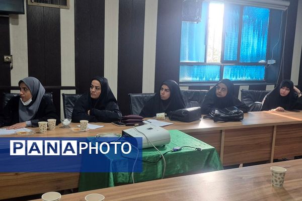 جلسه توانمندسازی نیروی های جدید الاستخدام حوزه پرورشی اداره آموزش و پرورش کهریزک 