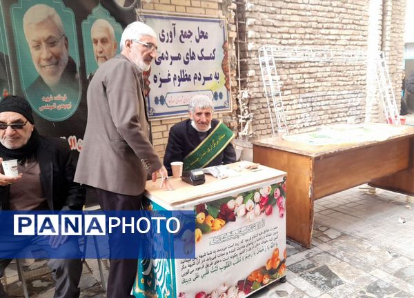 دعای ندبه و راهپیمایی پرشور مردم اسدآباد