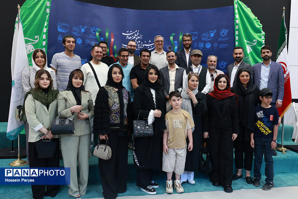 هجدهمین جشنواره بین‌المللی فیلم مقاومت