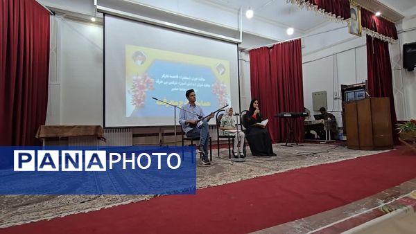 همایش «طرح معرفت» ویژه مربیان و معاونان پرورشی ناحیه یک یزد