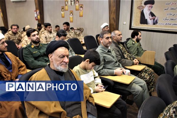 تجلیل از خادمان و فرهنگ‌یاران نماز در قم