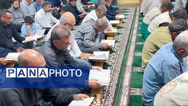 محفل انس با قرآن کریم در رودان