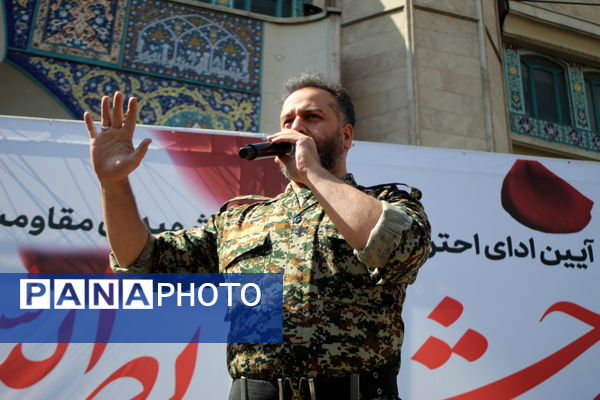 تجمع بزرگ فرهنگیان ولایتمدار شهر تهران