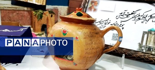 نمایشگاه  دستاوردهای علمی و تحقیقاتی دانش‌آموزان کلات