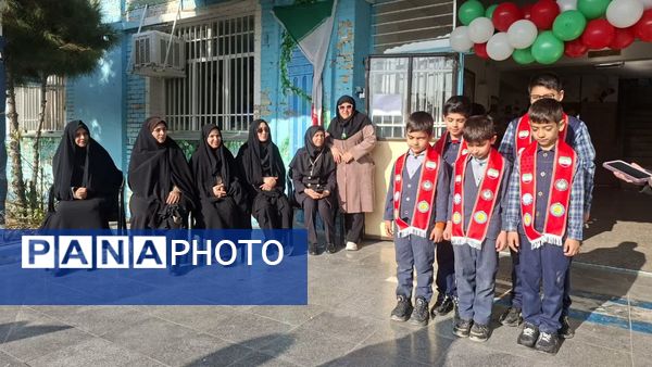 آیین نواختن زنگ پژوهش در دبستان پسرانه صدف ناحیه ۶