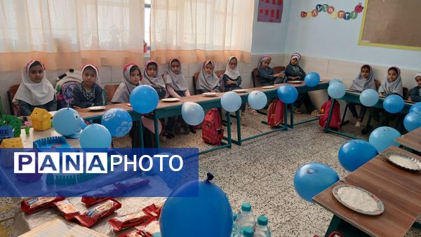 جشن آب‌‌ در‌ دبستان‌ شهید‌ دیالمه‌