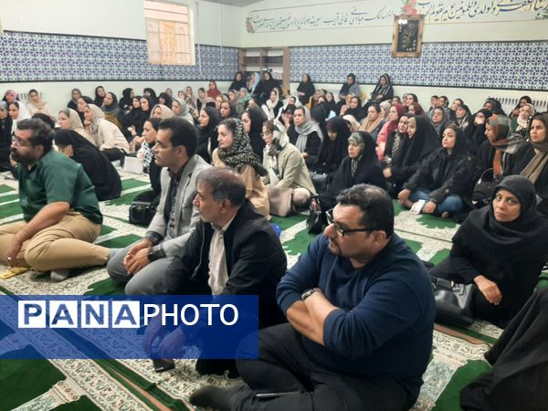 اولین جلسه هدایت تحصیلی برای والدین در دبیرستان صدیقه یک 