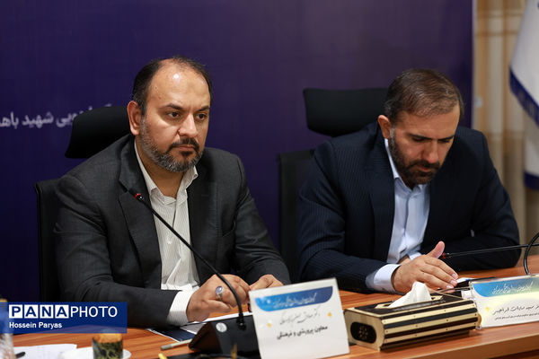 دومین روز گردهمایی معاونان پرورشی و فرهنگی سراسر کشور