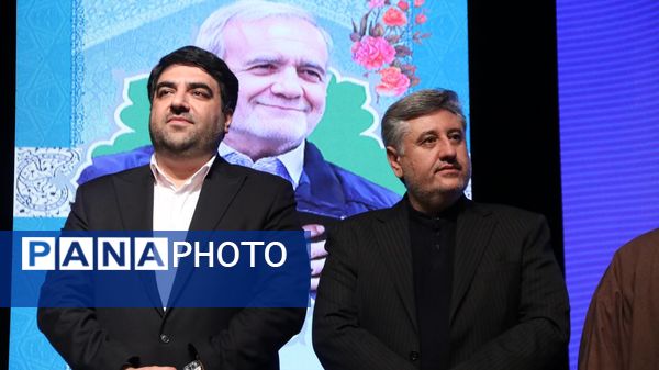 مراسم تکریم و معارفه مدیرکل فرهنگ و ارشاد اسلامی آذربایجان شرقی