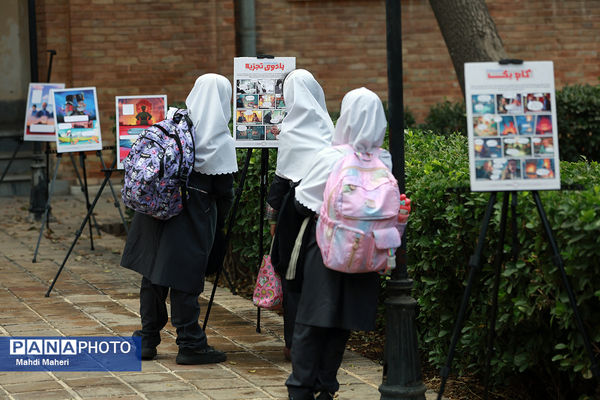 نمایشگاه معرفی «ایرانمون» در حاشیه نشست معاون پرورشی و فرهنگی آموزش و پرورش