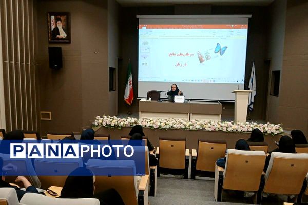 برگزاری کارگاه آموزشی پیشگیری از سرطان‌های شایع بانوان به‌مناسبت هفته فرهنگی در شهرستان ملارد 