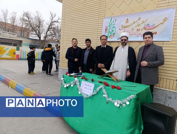 جشن عید مبعث در دبستان معلم آشخانه