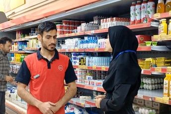 بررسی  وضعیت فروشگا ههای توزیع مواد غذایی در شهرستان رزن