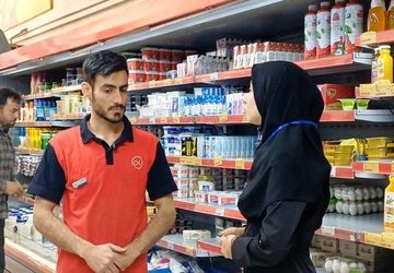 بررسی  وضعیت فروشگا ههای توزیع مواد غذایی در شهرستان رزن