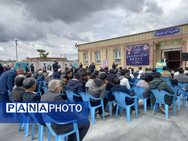 افتتاحیه مدرسه شش کلاسه زنده یاد محمد یاسر نیکنام در رضویه 