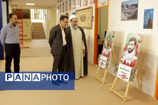 نمایشگاه «کتاب طلوع» در سرای دانشجویی پردیس آیت الله خامنهای گرگان