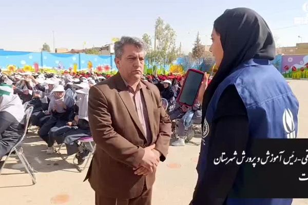 روز دانش‌آموز با عطر نام حضرت زهرا(س)