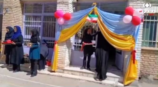 شور و شعف جوانه‌ها در دبیرستان ابوذرغفاری شاهرود