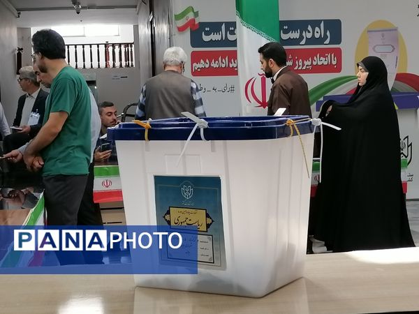  چهاردهمین انتخابات ریاست‌جمهوری در بیرجند
