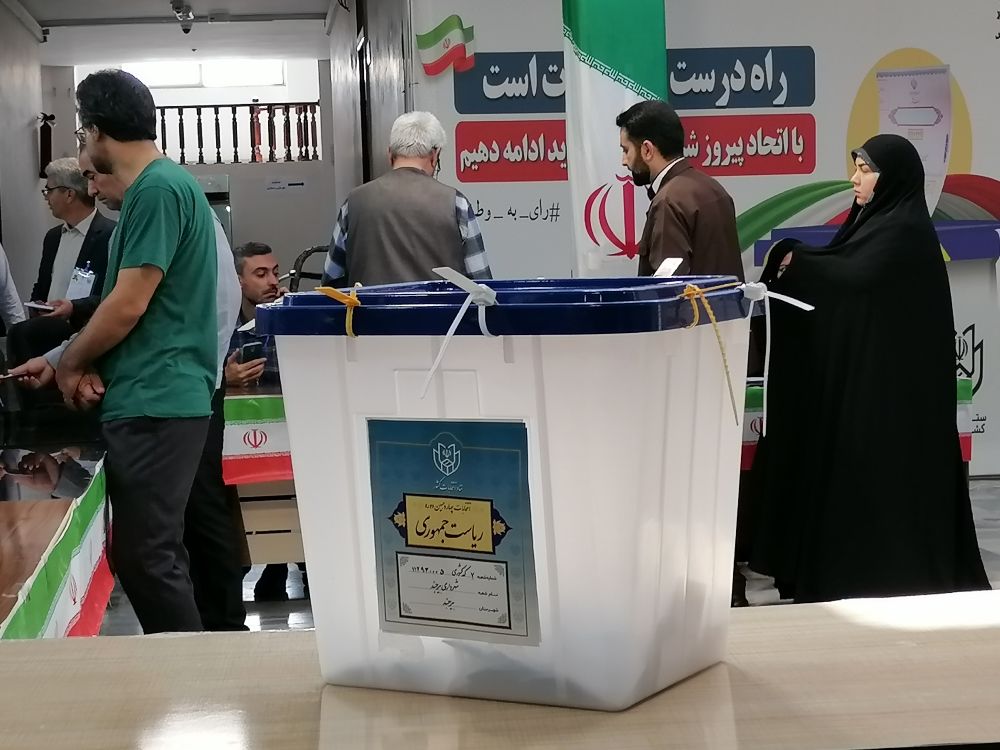  چهاردهمین انتخابات ریاست‌جمهوری در بیرجند