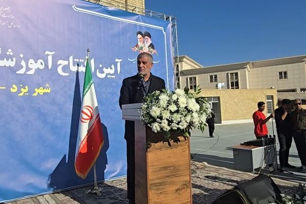 مشارکت خیران، ضامن عدالت آموزشی و آینده روشن فرزندان این سرزمین است