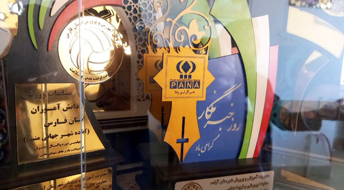 من خبرنگار پانایی هستم با عشق به وطن، برای ساختن فردایی روشن