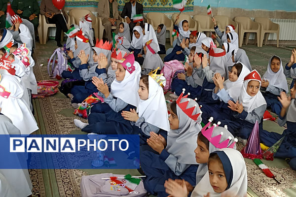 غنچه‌های امید در آغوش دبستان فاطمیه لردگان