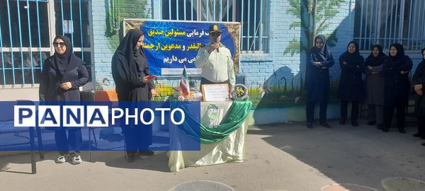 بازدید سبزپوشان نیروی انتظامی با دانش‌آموزان مدرسه ربابه هاشمیان یزدی