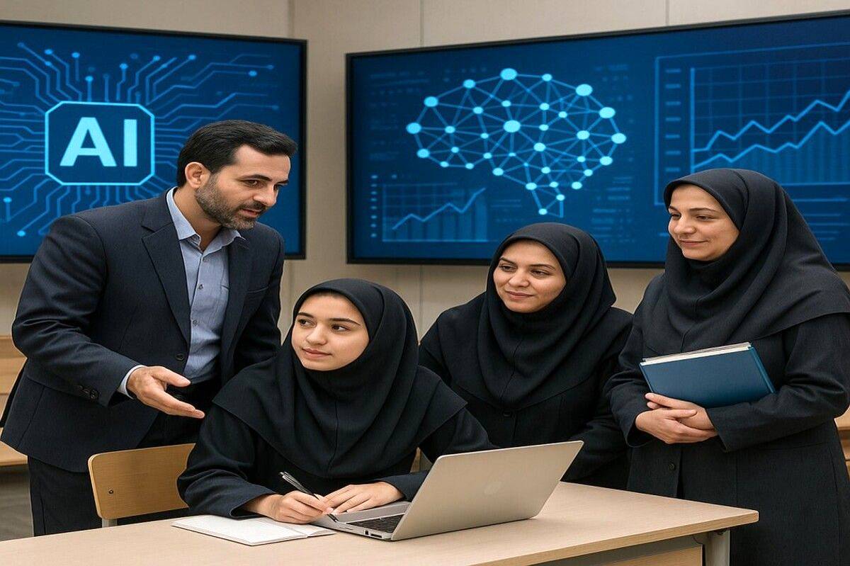 هوش مصنوعی جای معلم را نمی‌گیرد