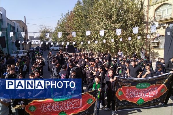 برپایی مراسم سوگواری بانوی دو عالم حضرت فاطمه (س)