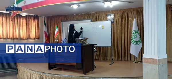 کارگاه آموزشی مربیان تشکل پیشتازان سازمان دانش‌آموزی ناحیه 2 کرج و شهرستان فردیس