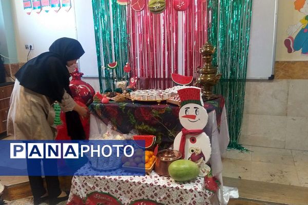 از انار تا لبخند؛ یلدای دانش‌آموزی